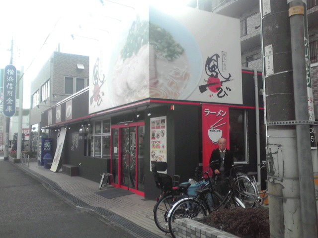 a0291521_1249167.jpg