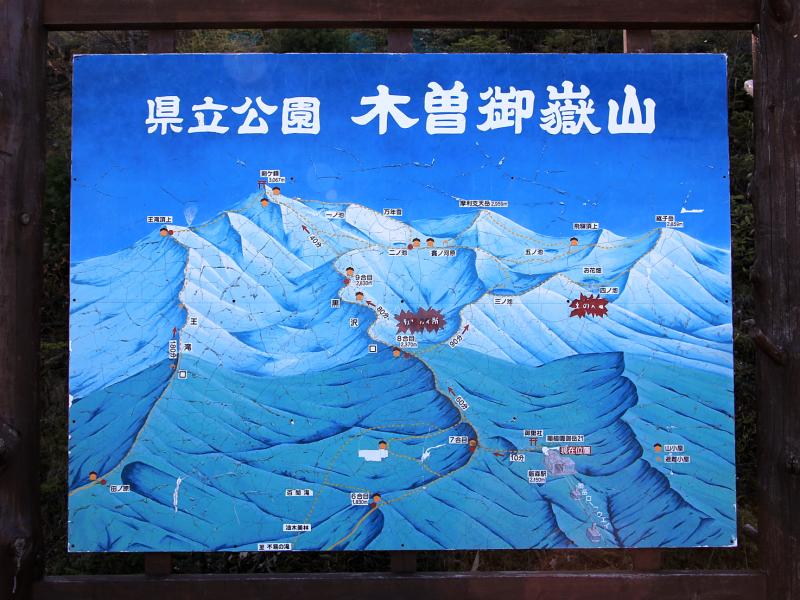 f0310221_1110540.jpg