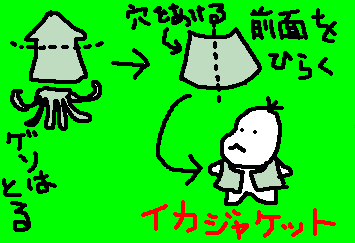 d0184326_14241919.gif