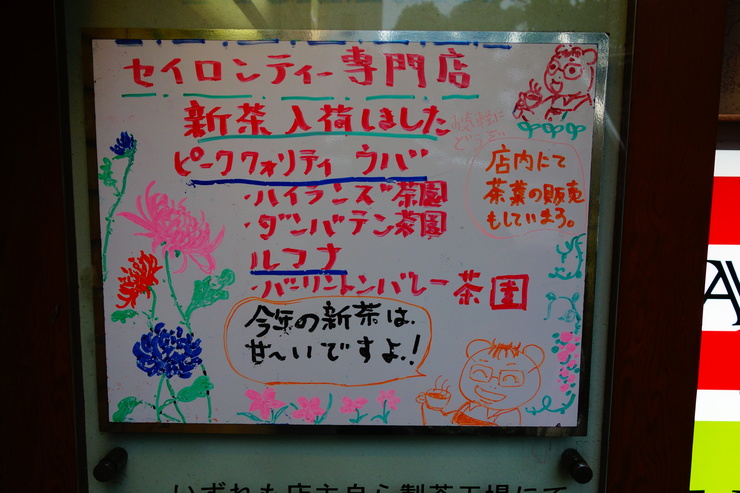 a0287336_2193991.jpg