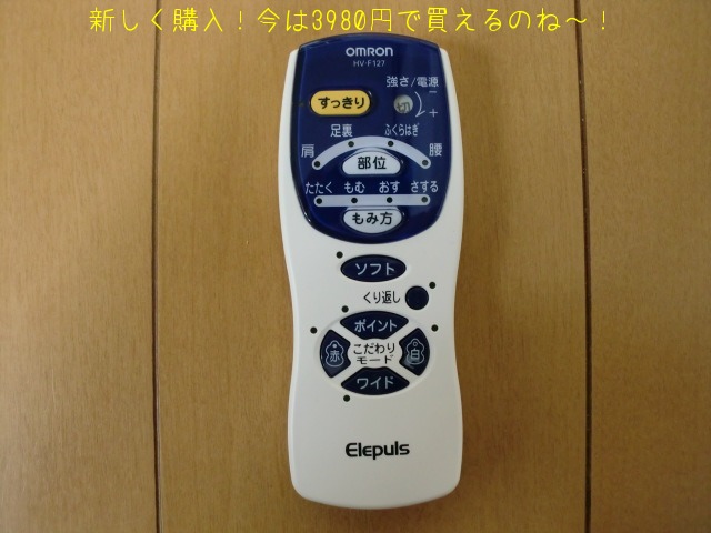 c0259945_13111062.jpg