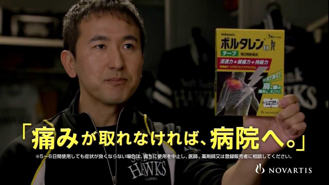 突然の激痛_b0208246_17242117.jpg