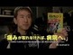 突然の激痛_b0208246_17244188.jpg