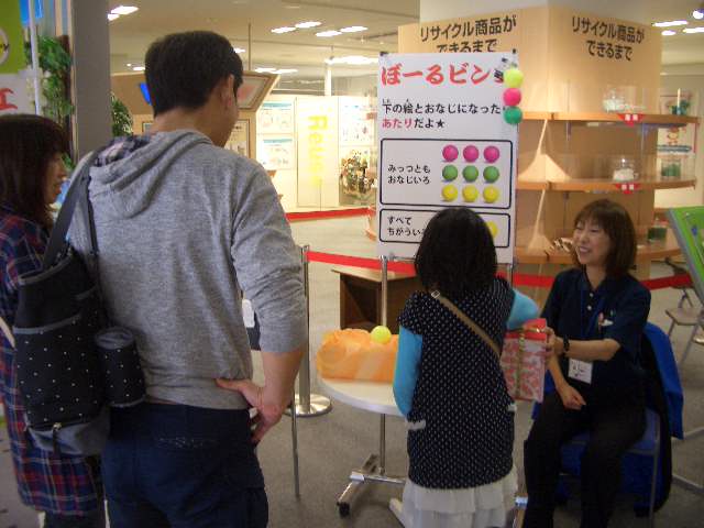 c0199047_15214537.jpg