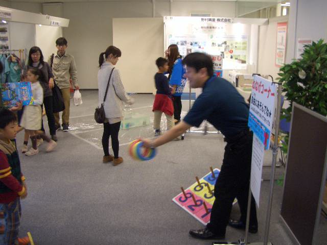 c0199047_1524396.jpg