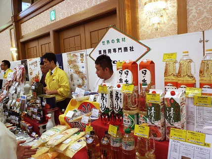 鹿島食品総合展示会に行ってきました!!_f0229750_1642760.jpg