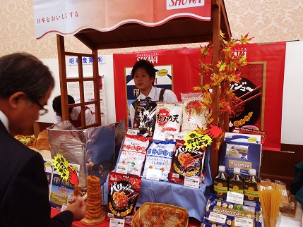 鹿島食品総合展示会に行ってきました!!_f0229750_1644645.jpg