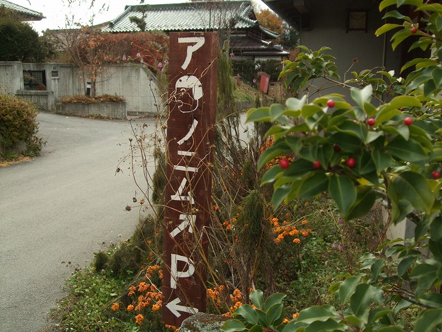 Atelier hicaoの手仕事展_b0117564_18354136.jpg