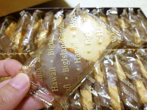 Caramel Chocolate Dipped Shortbread@Big Island Candies_c0152767_2132196.jpg