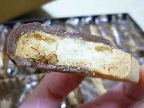 Caramel Chocolate Dipped Shortbread＠Big Island Candies_c0152767_21325295.jpg
