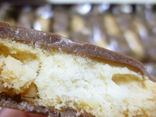 Caramel Chocolate Dipped Shortbread＠Big Island Candies_c0152767_2133850.jpg