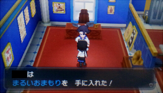 ポケモンx まるいおまもり入手 のんべんだらりrpg日和