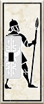 e0040579_3511337.png