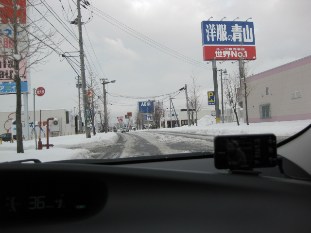 b0003280_21582993.jpg