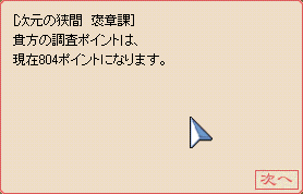 d0330183_0481085.gif