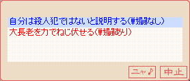 d0330183_16434292.gif
