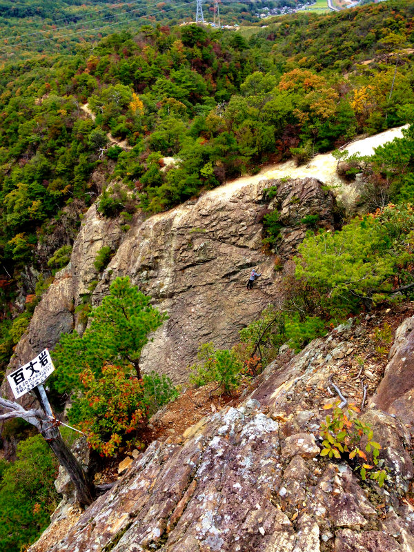 2013/11/12 Scrambling Session in 道場_b0220886_1949547.jpg
