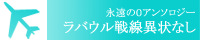 f0172388_18114845.gif