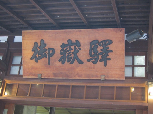 d0098295_22472495.jpg