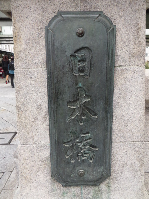a0193698_2052544.jpg