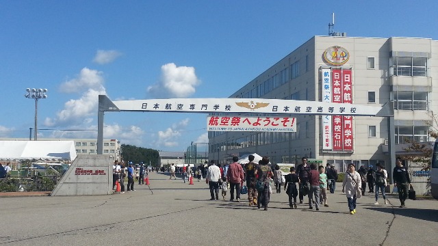 能登空港&日本航空学園航空祭 ＠日本航空学園航空祭編。。。。_b0138798_1501622.jpg