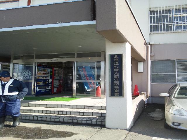★本日も各種作業で大忙しの1日でした!!★(白石店)_c0161601_20275673.jpg