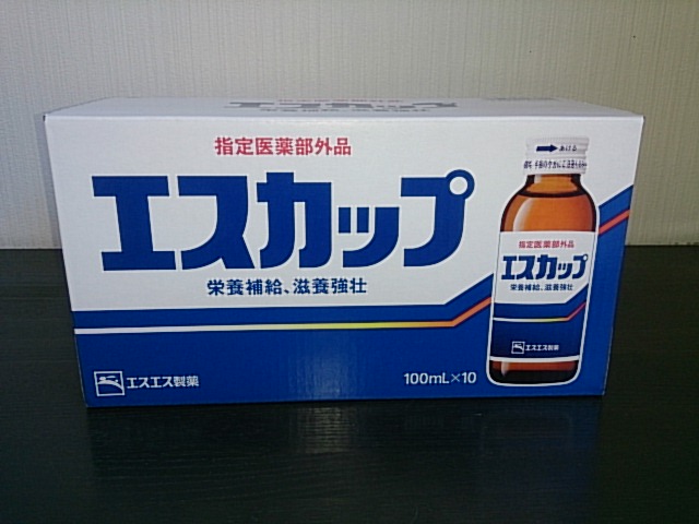 ★本日も各種作業で大忙しの1日でした!!★(白石店)_c0161601_2041965.jpg