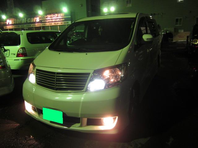 c0161601_2048147.jpg