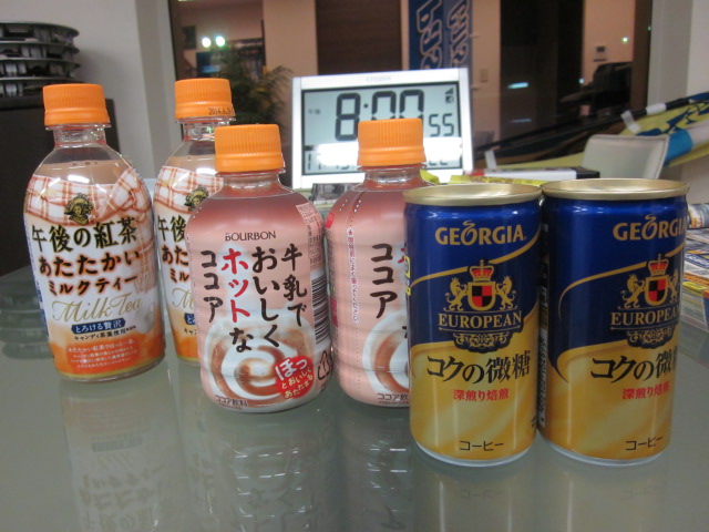 c0161601_20482444.jpg
