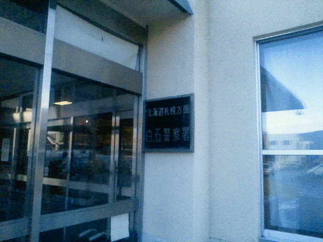 c0161601_20492431.jpg