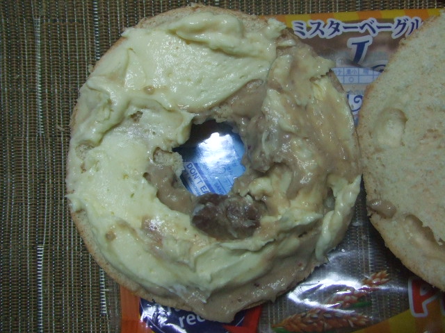 ミスターベーグル プレーン_f0076001_2311384.jpg
