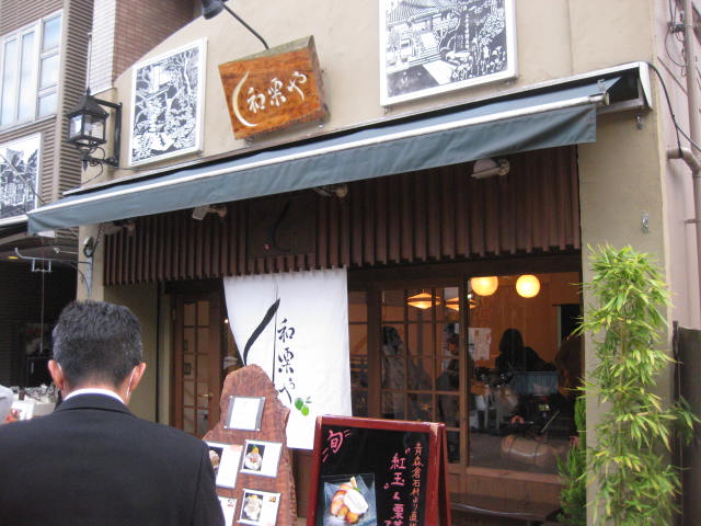 a0224502_2282053.jpg