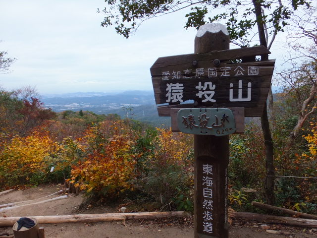 a0271502_16312936.jpg