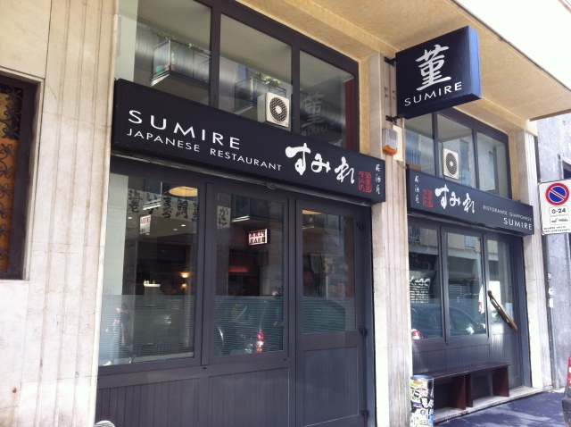 Milano♡ ミラノの日本居酒屋 Sumire_b0246303_17291232.jpg