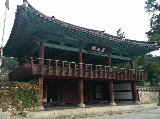 a0140305_015965.jpg