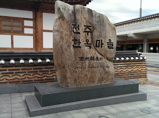 a0140305_0193970.jpg