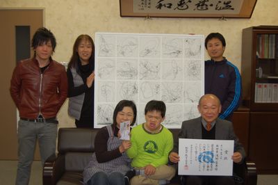 表彰式_a0154110_1742818.jpg