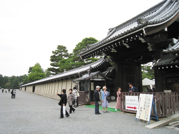 d0287413_1256150.jpg