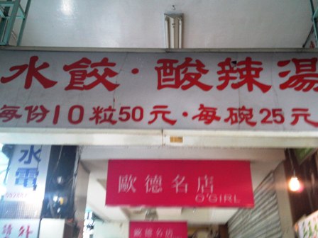 e0117613_159164.jpg