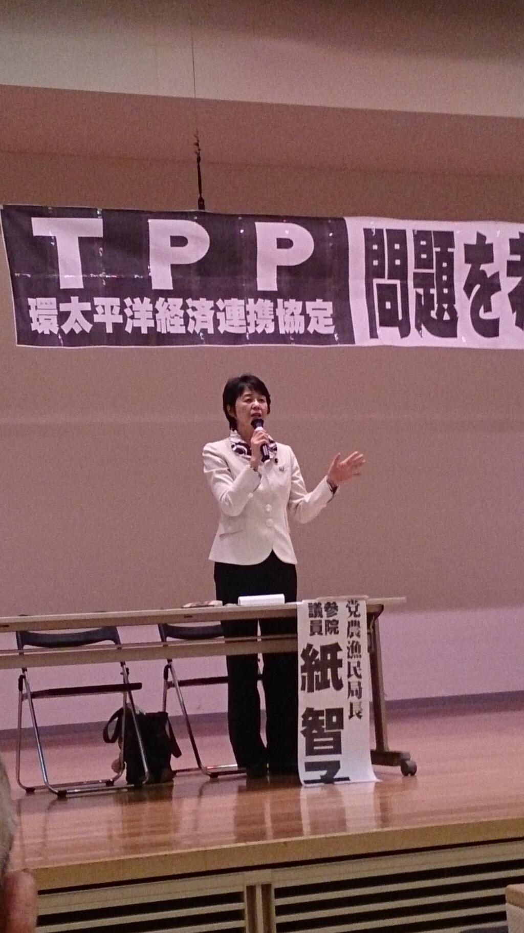 秘密交渉と公約違反のTPPから即時撤退を!_e0260114_216494.jpg