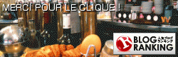 oeuf dur sur un comptoir parisien - パリのカフェ、カウンターのゆで卵_a0231632_23344791.gif