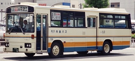 佐賀市交通局　三菱P-MK116J／P-MK117J +呉羽_e0030537_0374496.jpg