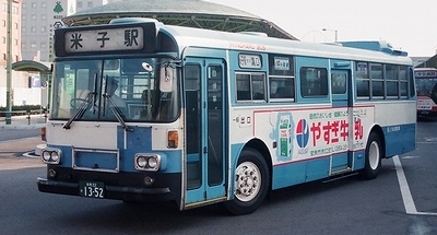 日ノ丸自動車のRC 4題_e0030537_1462885.jpg