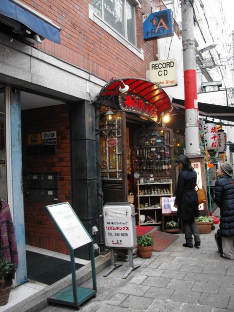 holiday of KOBE 京の寄り道 神戸元町『リズムキングス』編_e0230141_1693015.jpg