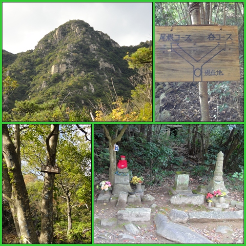 西目山~右田ヶ岳_e0164643_20113096.jpg