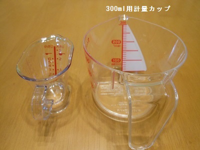c0261346_2002220.jpg