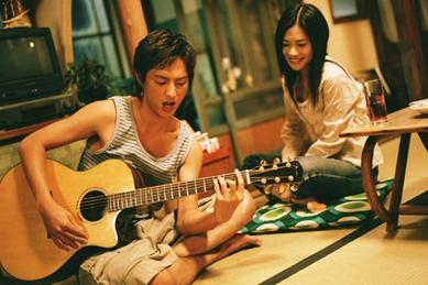 タイヨウのうた Movie My Love タイヨウのうた Movie My Love