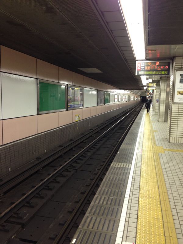 20時間の旅_c0110051_16281512.jpg