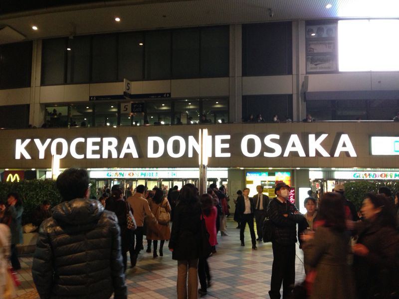 20時間の旅_c0110051_1628861.jpg