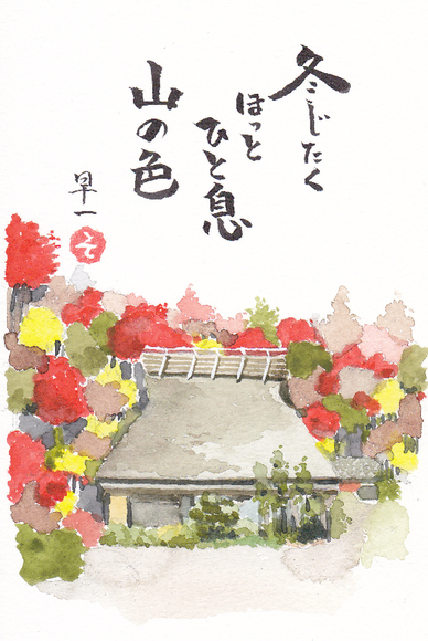 e0295551_9515159.png